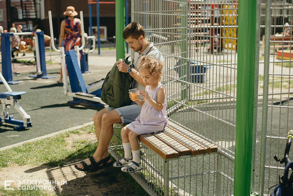 праздник семьи, любви и верности