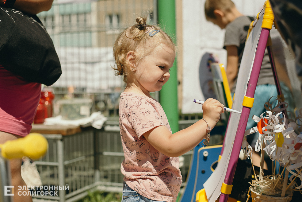праздник семьи, любви и верности