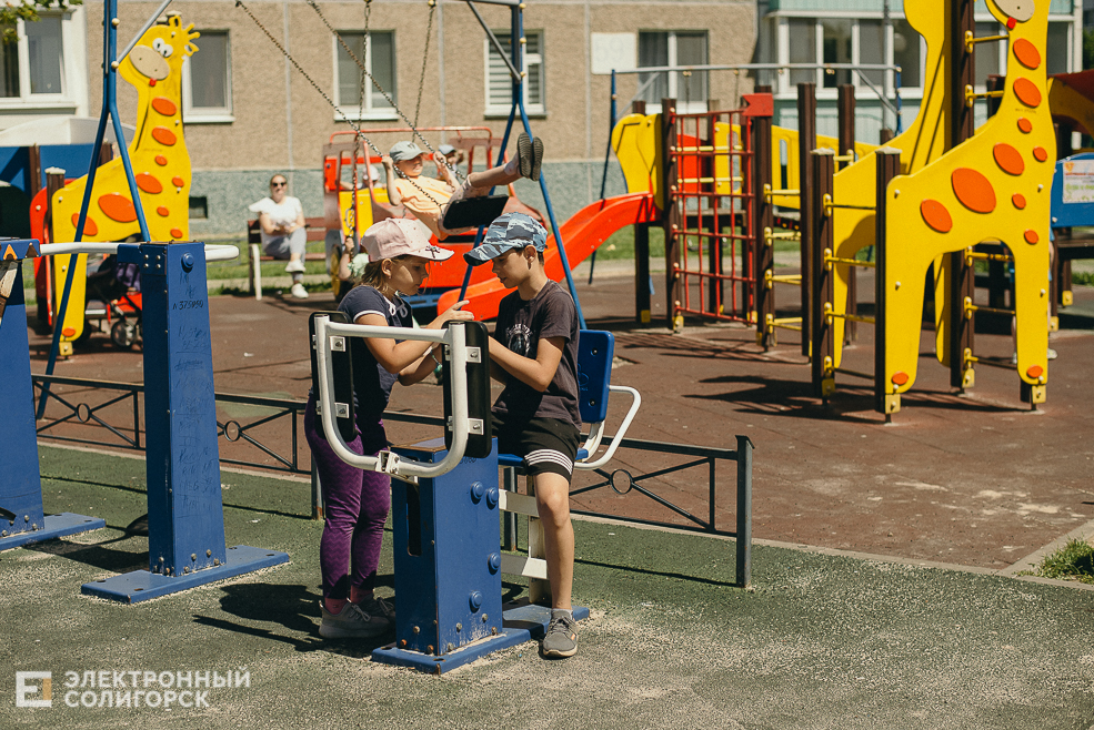 праздник семьи, любви и верности