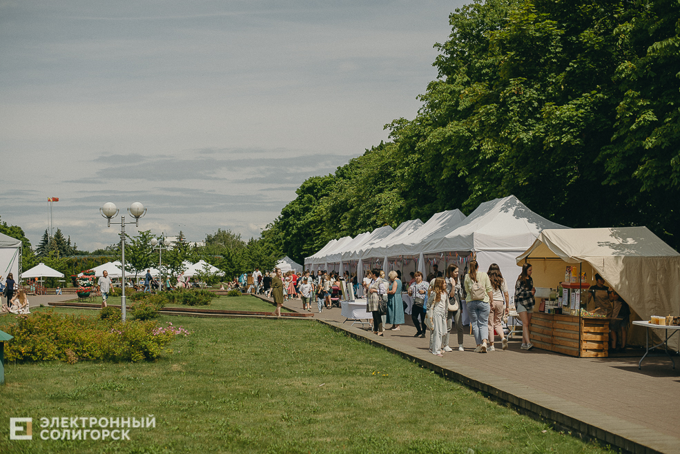 ярмарка ремеслеников