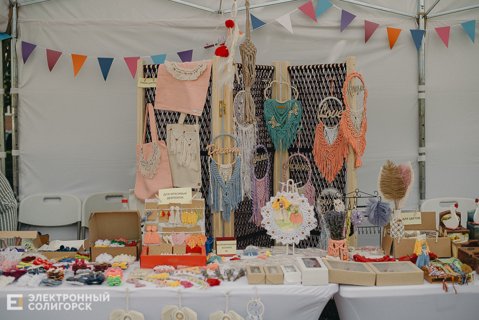 ярмарка ремеслеников