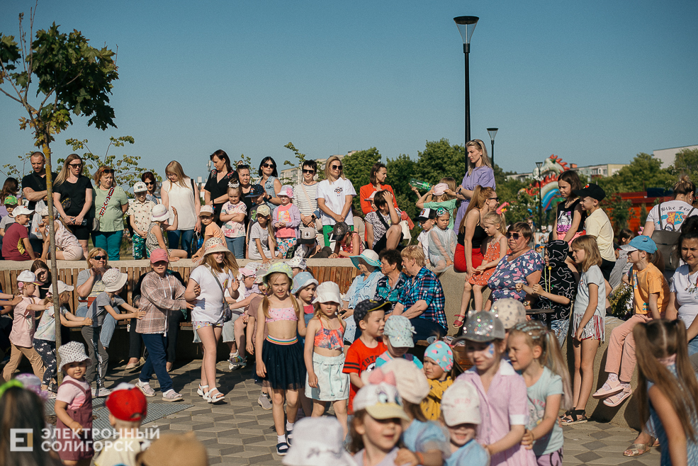 первое июня