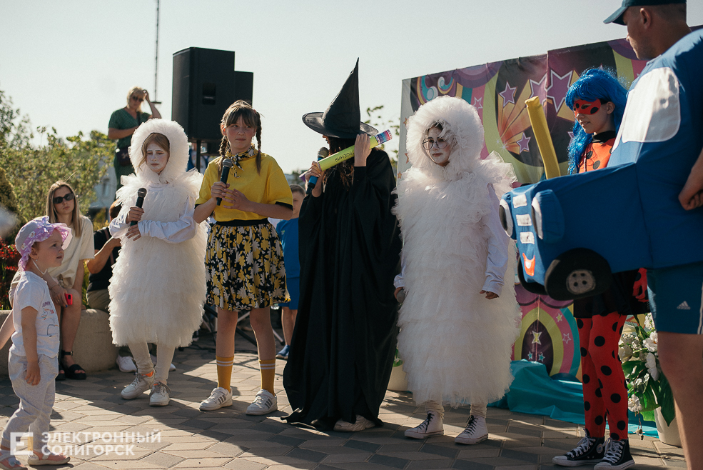 первое июня