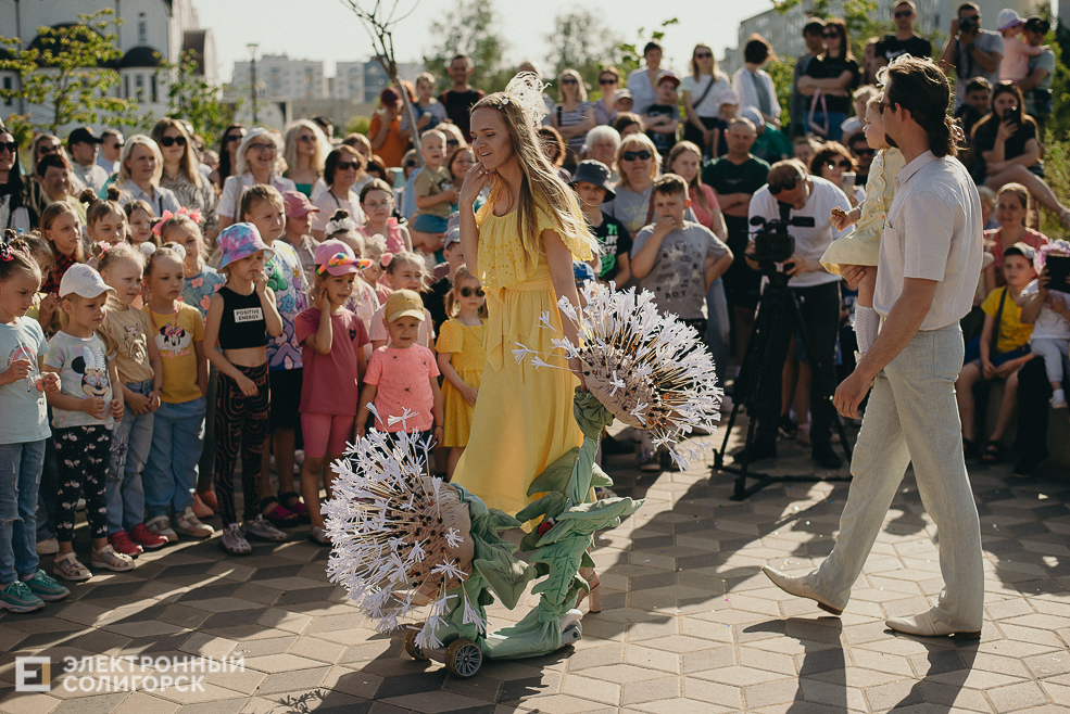 первое июня