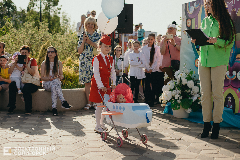 первое июня