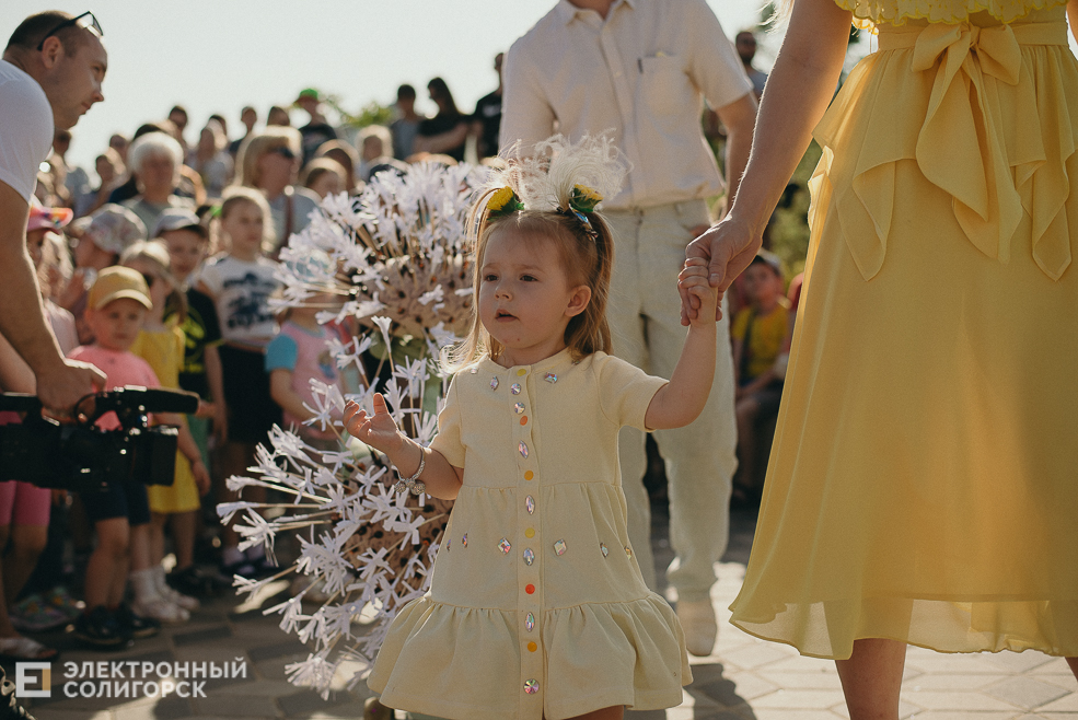 первое июня