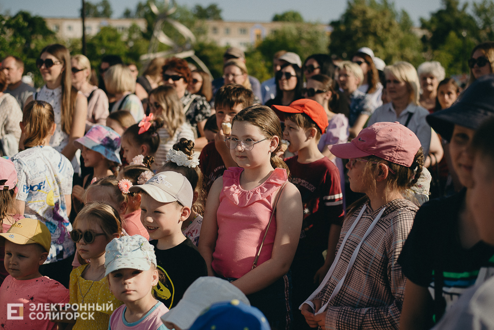 первое июня