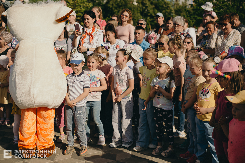 первое июня