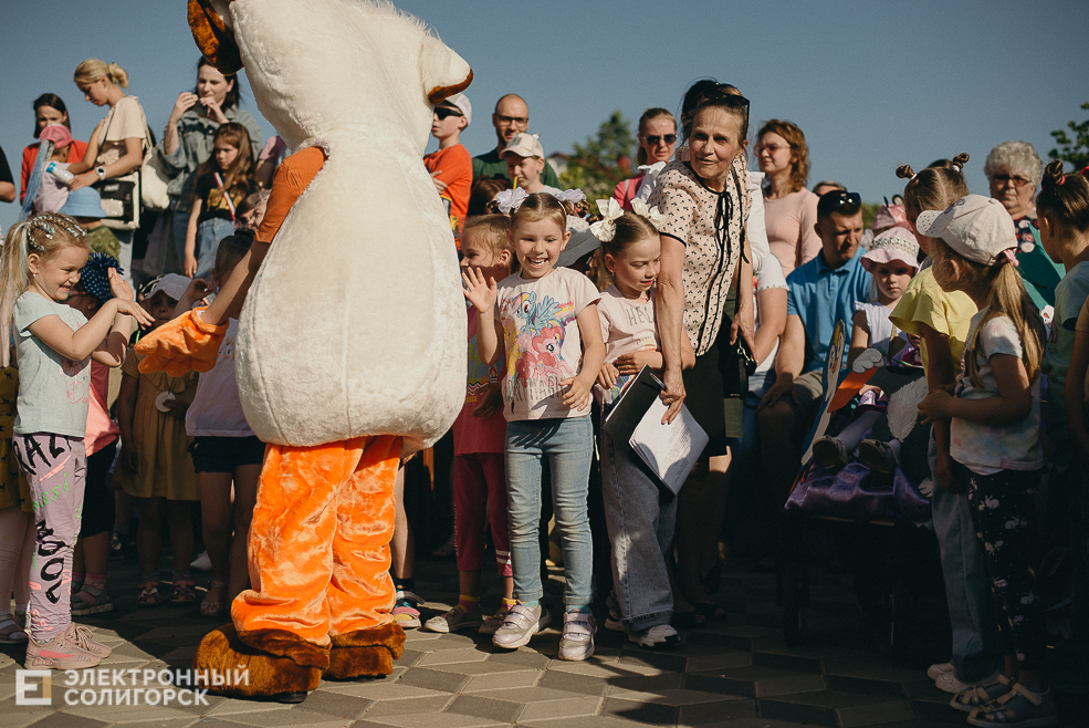 первое июня