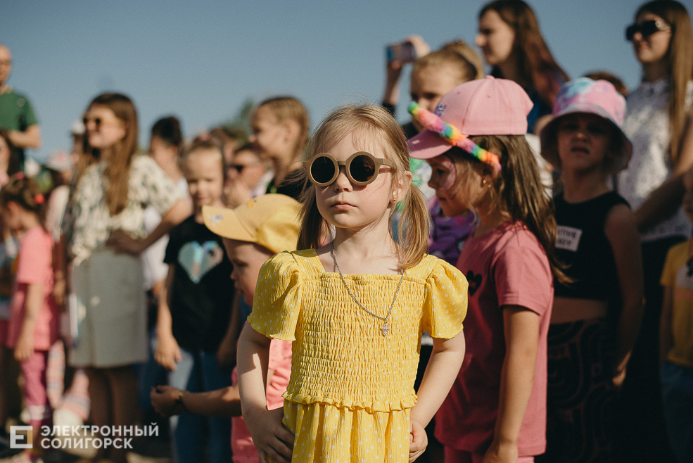 первое июня