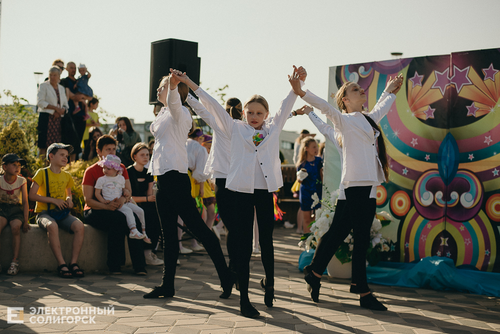 первое июня