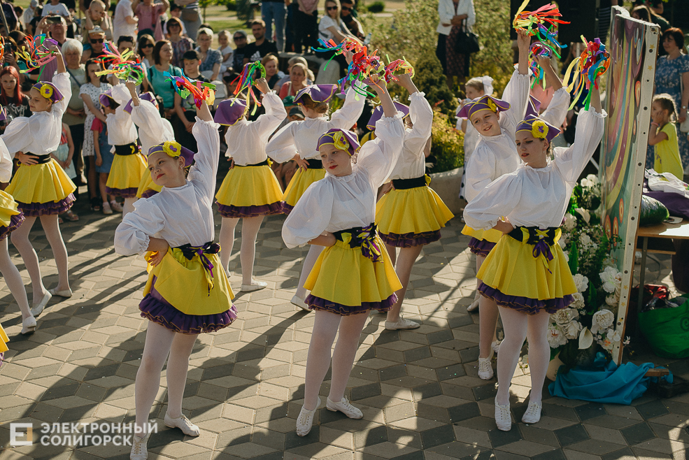 первое июня