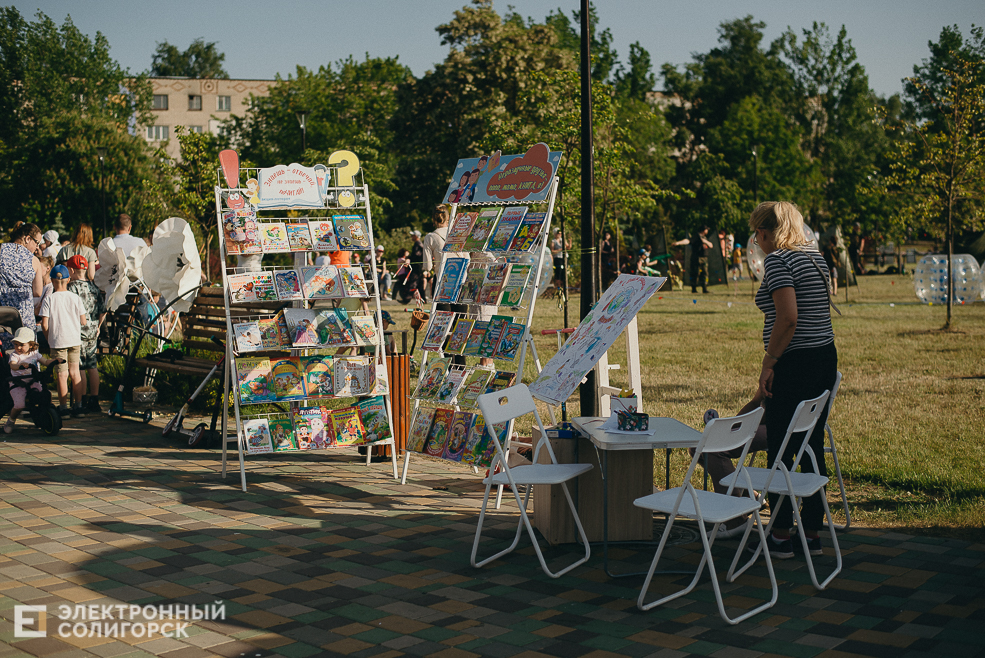 первое июня
