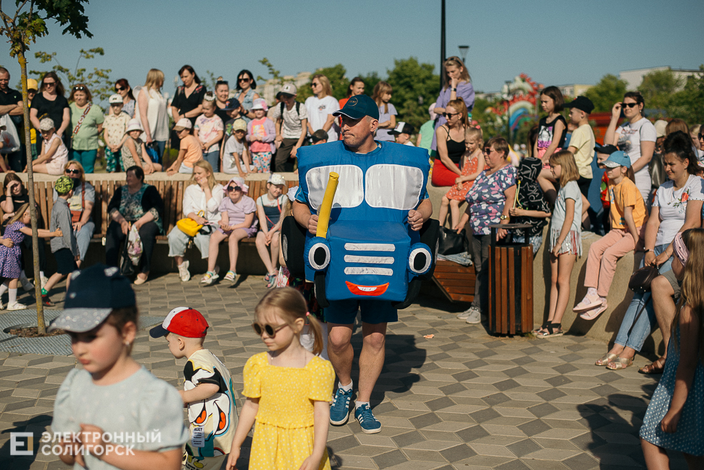 первое июня