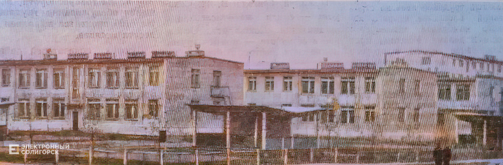 Детский сад в Солигорске ретрофото