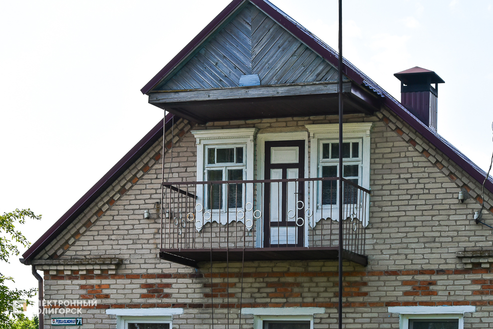 Деревня Доросино Любанского района