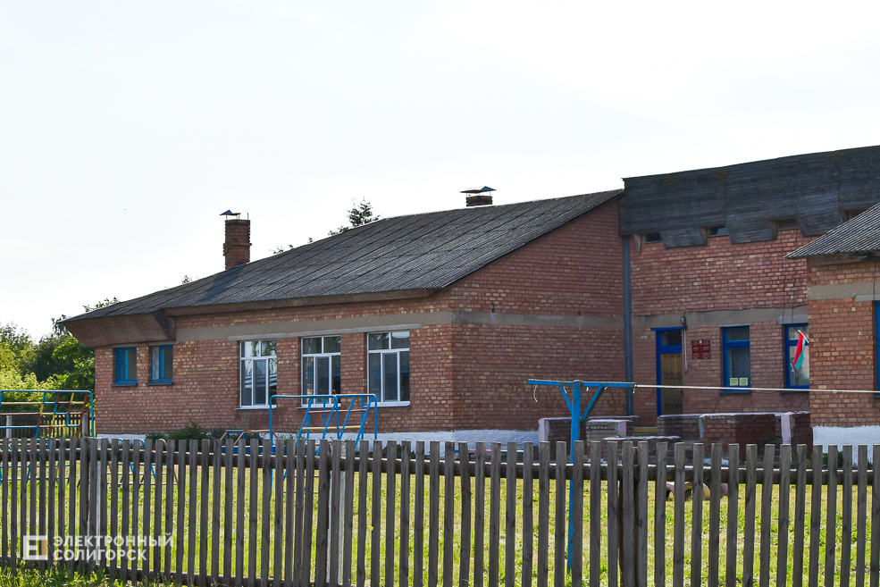 Деревня Доросино Любанского района