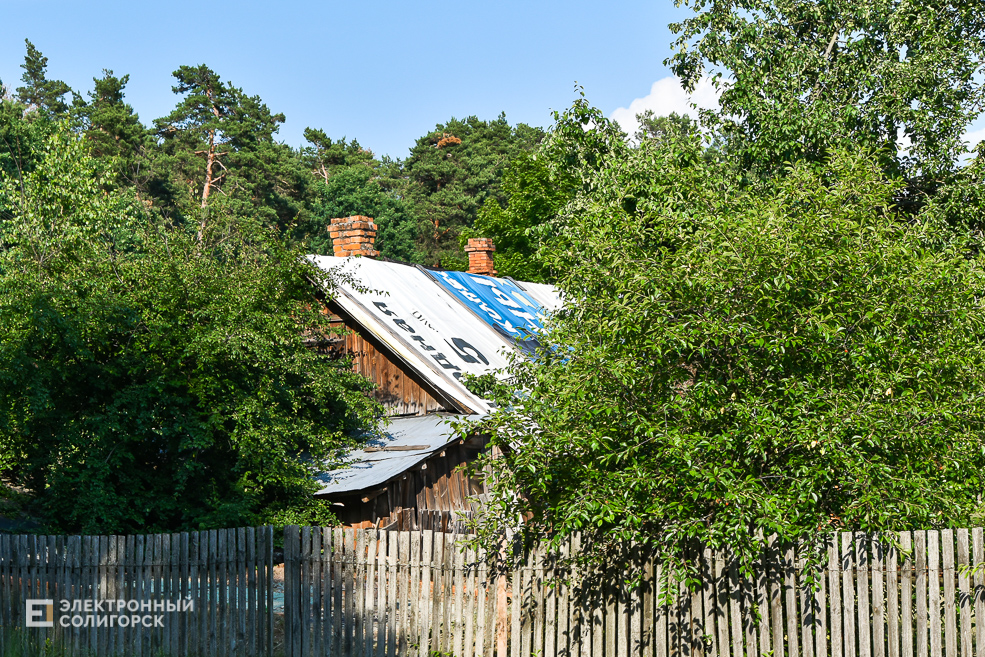 Деревня Доросино Любанского района