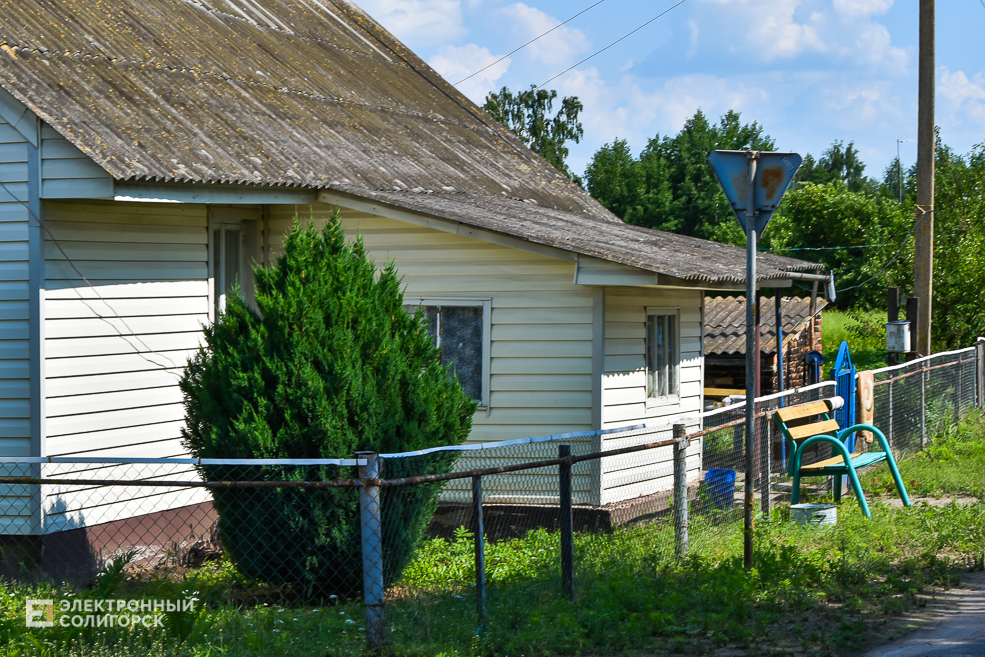 Деревня Гуляево Слуцкий район