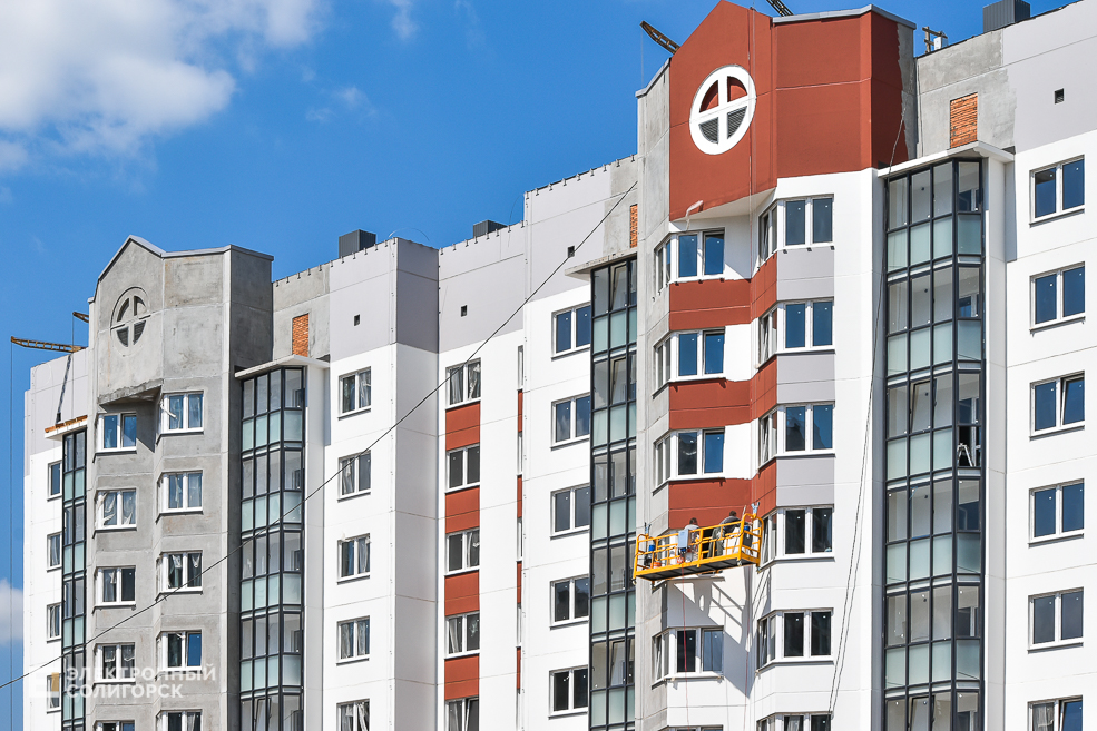 Солигорск строительство новый микрорайон дома