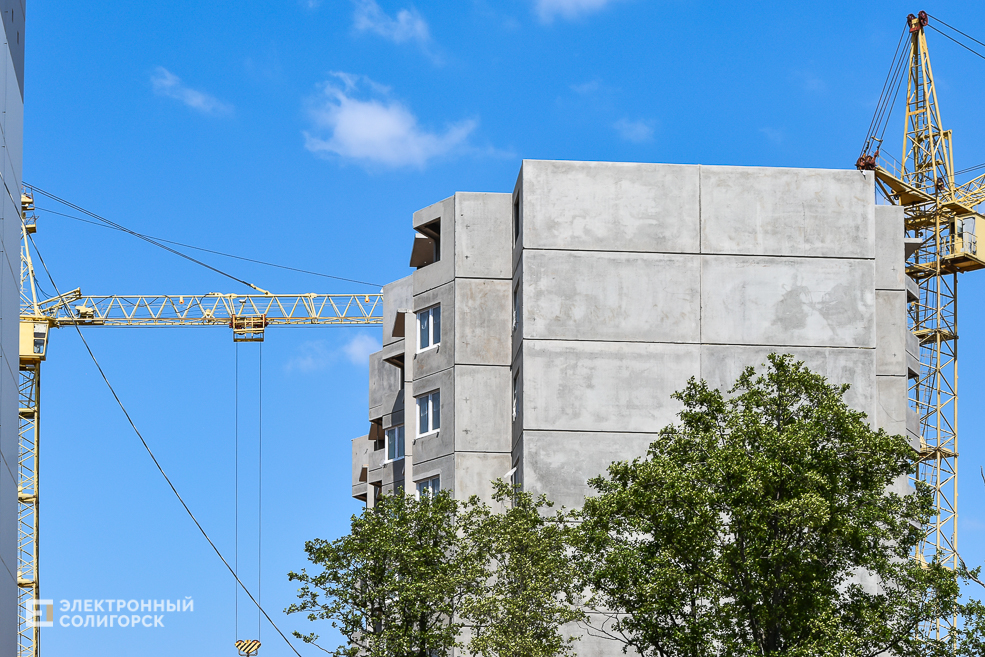 Солигорск строительство новый микрорайон дома