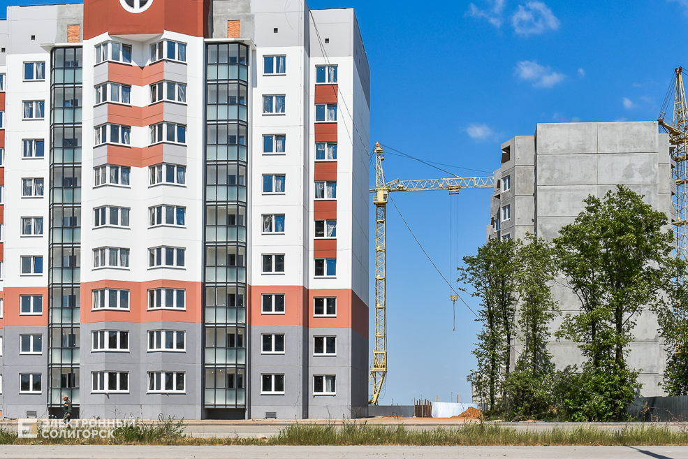 Солигорск строительство новый микрорайон дома