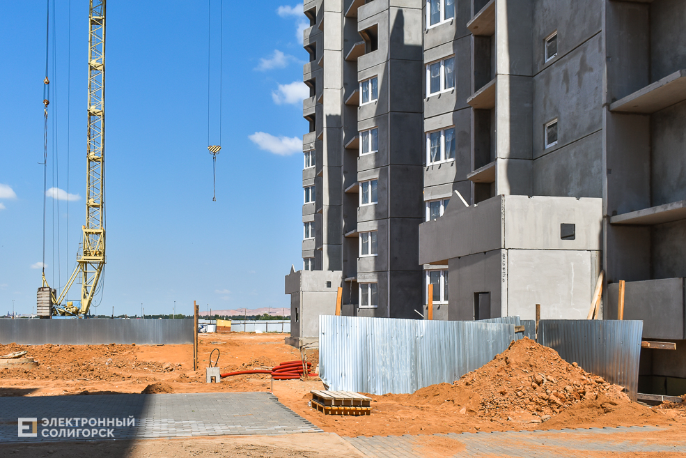 Солигорск строительство новый микрорайон дома