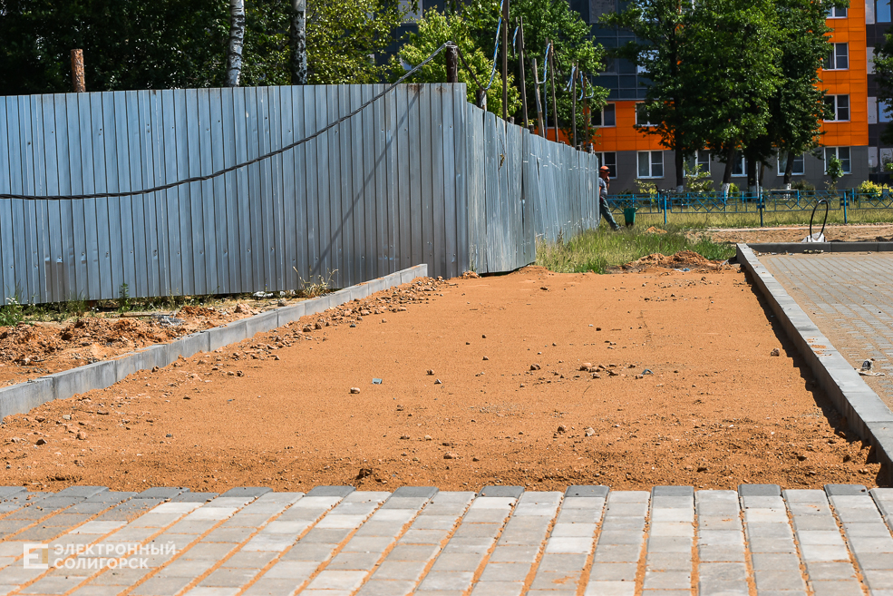 Солигорск строительство новый микрорайон дома