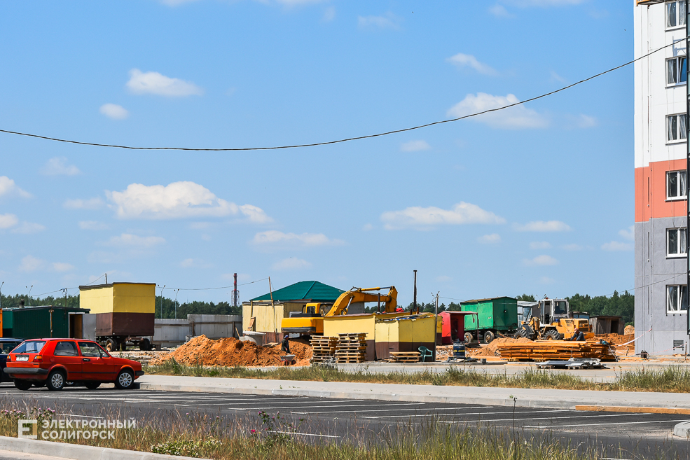 Солигорск строительство новый микрорайон дома