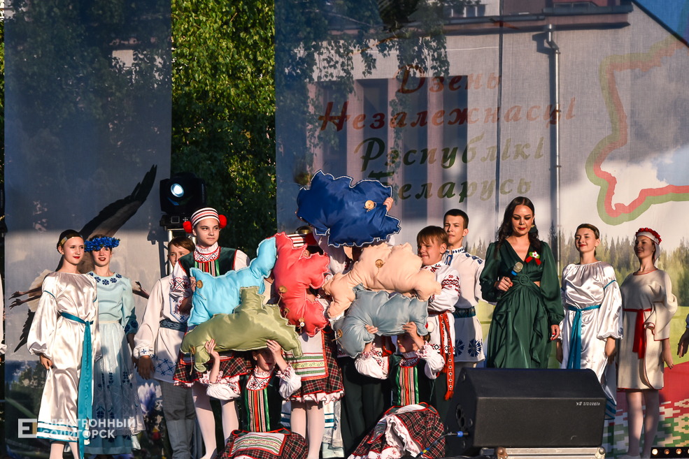 Доска Почёта Солигорского района