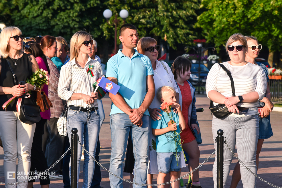 Доска Почёта Солигорского района