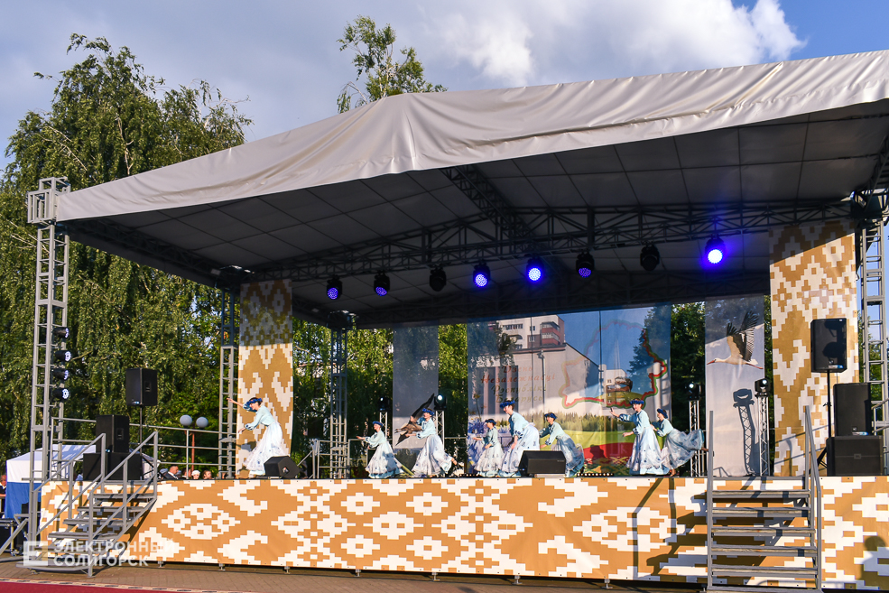 Доска Почёта Солигорского района