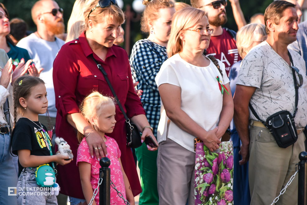 Доска Почёта Солигорского района