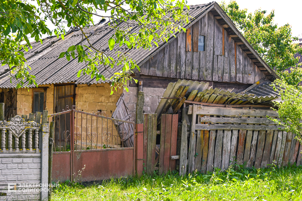 Деревня Радково Солигорский район