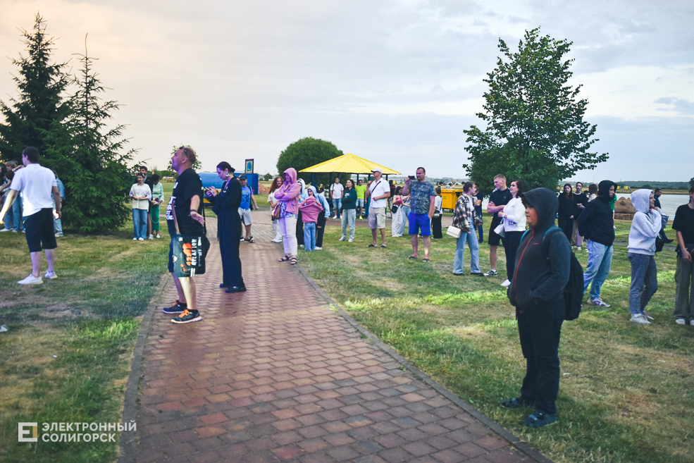День молодёжи в Солигорске, рок-концерт и дискотека