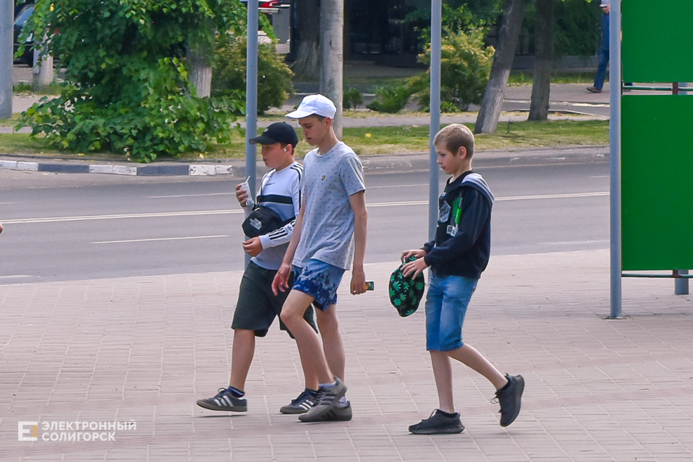 Лето город Солигорск