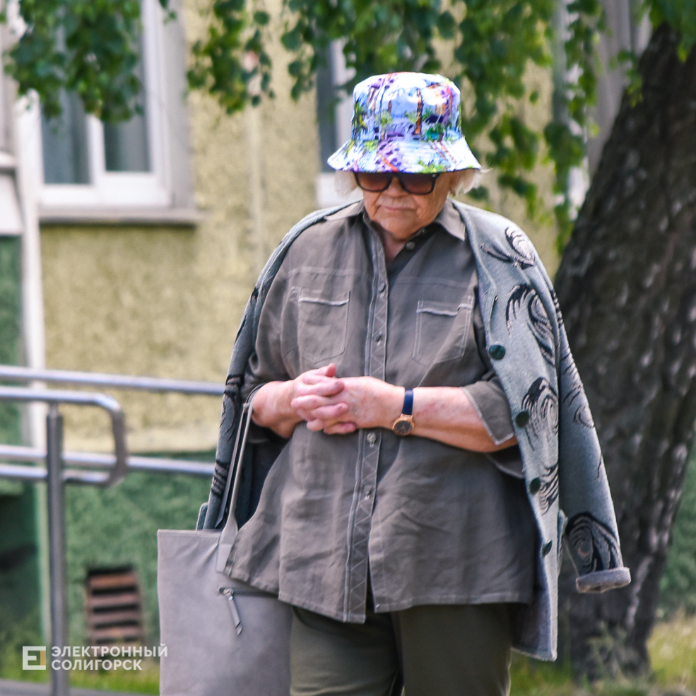 Лето город Солигорск