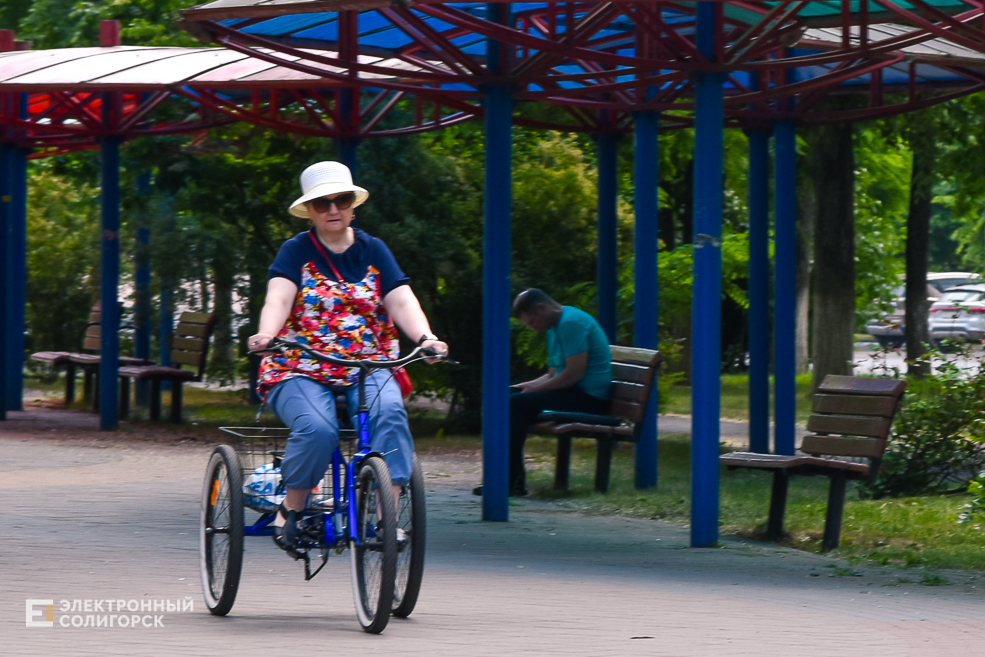 Лето город Солигорск