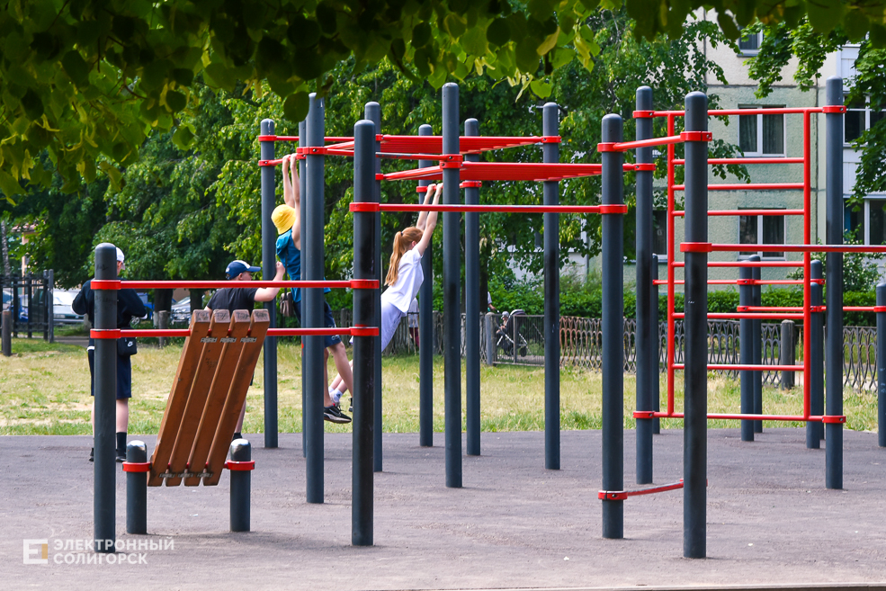 Лето город Солигорск