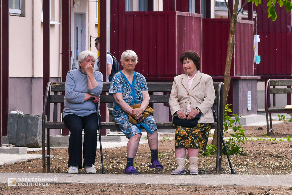 Лето город Солигорск