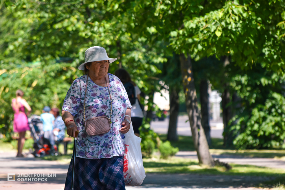 Лето город Солигорск