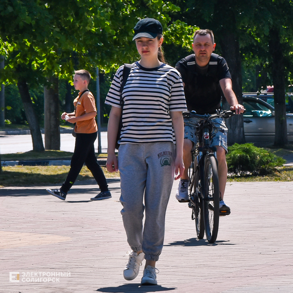 Лето город Солигорск