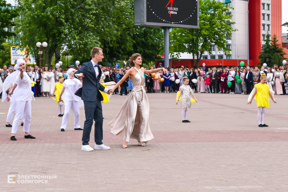 Районный выпускной бал в Солигорске 2023