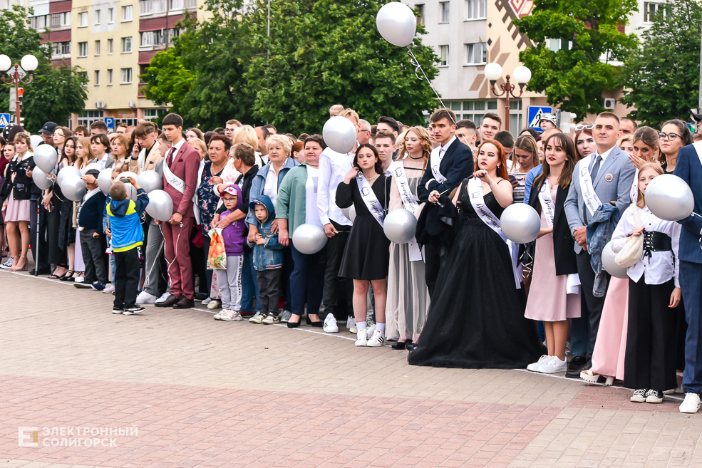 Районный выпускной бал в Солигорске 2023