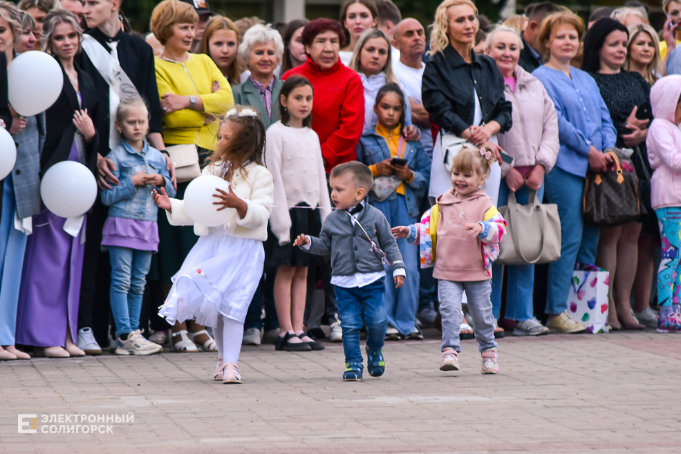 Районный выпускной бал в Солигорске 2023