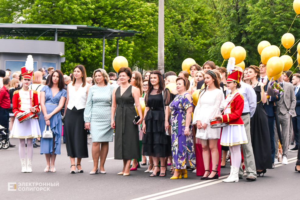 Районный выпускной бал в Солигорске 2023