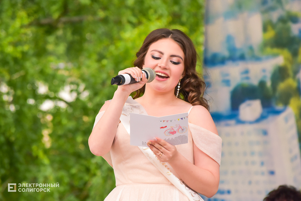 Районный выпускной бал в Солигорске 2023