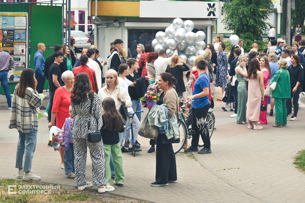 Районный выпускной бал в Солигорске 2023