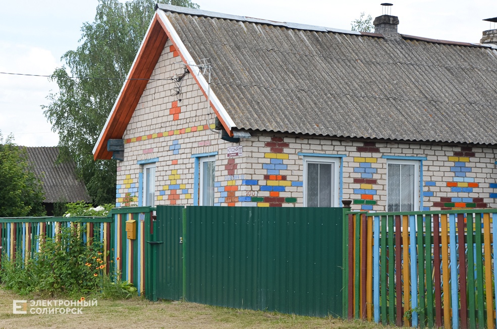Деревня Замошье Любанского района