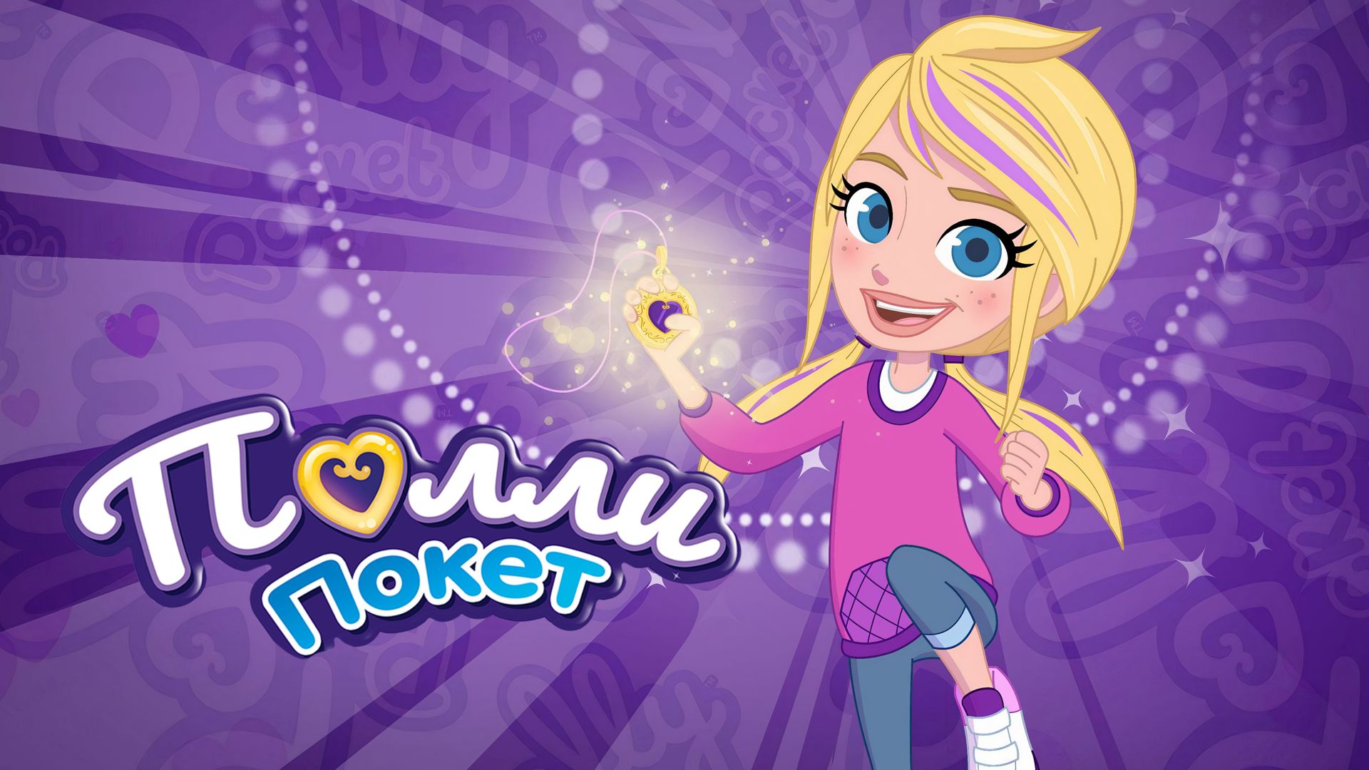 подборка мультфильмов для детей